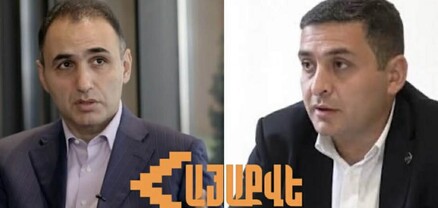 Ծանրաձողը մեծ է, դաշինքով գնալը՝ ճիշտ․ «ՀայաՔվե»-ն մասնակցելու է ընտրություններին