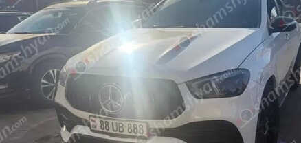 Mercedes-ի վարորդն իր ձեռքով ապակիներից հեռացրել է մգացված թաղանթները