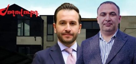 Հայկ Կոնջոյանի եղբայրը խոշոր խարդախության համար դատապարտվել է. բացահայտում. Ժողովուրդ