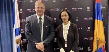 Ժաննա Անդրեասյանը Իսրայելի կրթության նախարարին է ներկայացրել ՀՀ-ում կրթական բարեփոխումները