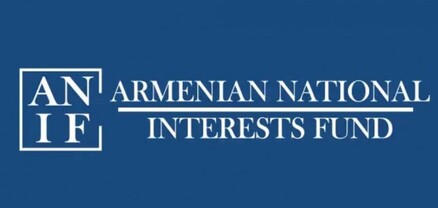 ԱՆԻՖ-ի «առեղծվածը». ինչ են բացահայտում պաշտոնական թվերը. Փաստ