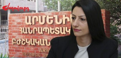 Ալկոհոլ օգտագործածներին բուժօգնություն չցուցաբերելու դեպքով ՄԻՊ-ը սպասում է . Ժողովուրդ