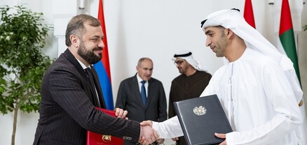 Հայաստանն ու ԱՄԷ-ն առևտրի և ներդրումների մասին համաձայնագիր են ստորագրել
