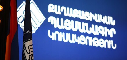 ՔՊ-ում, հունիսի 7-ին ընդառաջ, մեկնարկել է «ներքին քարոզարշավը». Ժողովուրդ