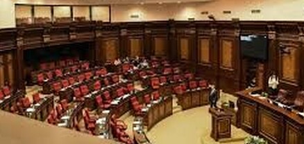 ԱԺ հերթական ընտրությունները կկայանան 2026 թվականի հունիսի 7-ին