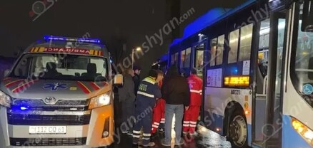 Արտակարգ դեպք՝ Երևանում․ թիվ 23 երթուղին սպասարկող ավտոբուսում ուղևորի ինքնազգացողությունը վատացել է