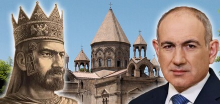 Պապ թագավորի վրեժը