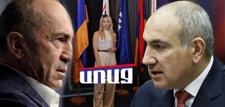 Քոչարյանամետ կուսակցության ղեկավարներից մեկն աշխատում է վարչապետի աշխատակազմում