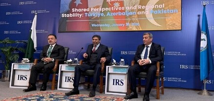 Իսլամաբադում կայացել է Թուրքիայի, Ադրբեջանի ու Պակիստանի եռակողմ սեմինարը