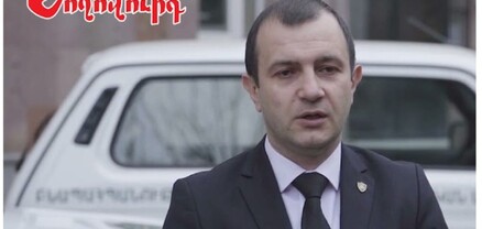 1 տարում 6 գույք է հայտարարագրել տեսչական մարմնի ղեկավար Հովհաննես Մարտիրոսյանը. Ժողովուրդ