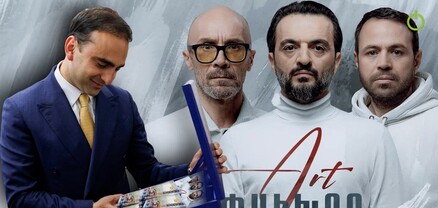 «Փսիխոզը» տարածելու են մարզերում․ 11,8 մլն դրամ՝ տարօրինակ ներկայացմանը