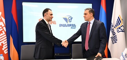 Մենք մենակ չենք. «Միասնության թևեր»-ին են միացել «ՀայաՔվե»-ն ու «Շանթ» դաշինքը