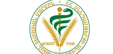 Գրիգոր Մկրտչյանը նշանակվել է ՀՀ սննդամթերքի անվտանգության տեսչական մարմնի ղեկավարի տեղակալ
