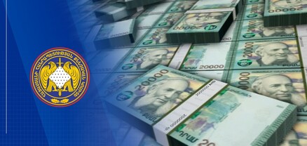 Վերականգնվել է պետությանը պատճառված 10 մլն դրամը