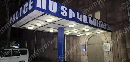 Հայտնաբերվել է մեծ քանակի զենք-զինամթերք