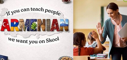Հայերենի դասընթաց Թուրքիայի դրոշով. Skool-ի գովազդը դժգոհության ալիք է բարձրացրել