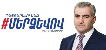 Ուժեղ Հայաստանում փոքր բիզնեսը «հարկ հավաքելու աղբյուր» չի՛ լինելու․ Սամվել Կարապետյանը կփոխի պատկերը