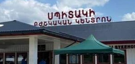 Դաժան ծեծի ենթարկված 13-ամյա երեխայի մոտ ախտորոշվել է գլխուղեղի ցնցում, ակնակապիճի կոտրվածք