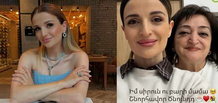 Շնորհակալ եմ Աստծուն, որ հենց իմ մաման ես. Սիլվա Հակոբյանի հուզիչ շնորհավորանքը