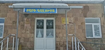 Դպրոցը 200 մետր է հեռու, բայց ռիսկ չենք անում երեխեքին ոտքով ուղարկել, ուր մնաց՝ կողքի գյուղ. տուֆաշենցի
