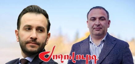 Հայկ Կոնջորյանի եղբոր դեմ երկրորդ քրեական գործն է հարուցվել. Ժողովուրդ