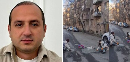 Երևանում փոսալցում են անում օտարերկրացիները. Գևորգ Ստեփանյան