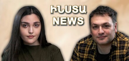 ԻՆՍՏԱ NEWS. Հայկ Աֆրիկյանը` ամուսնալուծության, նոր կողակցի, դերասանական կարիերայի մասին