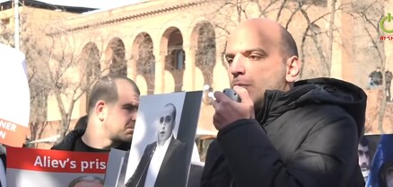 ԱԺ-ի դիմաց բողոքի ցույց է՝ հաջակցություն քաղբանտարկյալների. ՈւՂԻՂ
