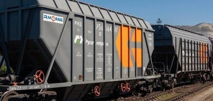 Ադրբեջանի տարածքով հացահատիկ  է ուղարկվել Հայաստան