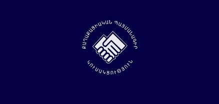 ՔՊ-ականներից ովքեր են այս պահին առաջատարները