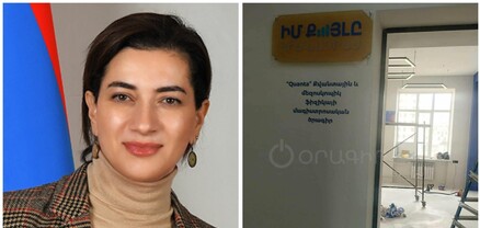 «Իմ քայլը»՝ հանուն ԵՊՀ-ի․ Աննա Հակոբյանը լսարան է շինում
