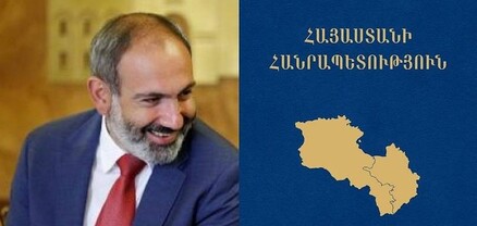 Փաշինյանի թիմի ներսում արգելված է մեր արևելյան ու արևմտյան հարևանի մասին թթու խոսք ասել