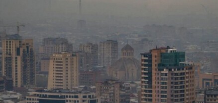 3 քաղաքներում օդում փոշու պարունակությունը գերազանցել է սահմանային թույլատրելի կոնցենտրացիան
