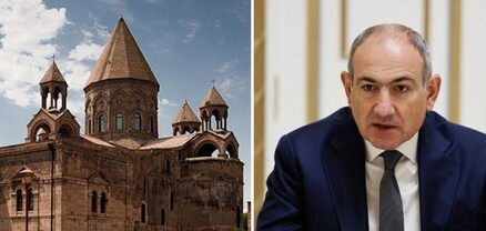 Եվրոպական կրոնի կամ համոզմունքի ազատության ֆորումը դատապարտել է Փաշինյանի գործողությունները Հայ Առաքելական եկեղեցու նկատմամբ