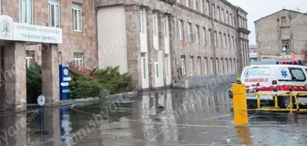 «Մուրացան» մանկական հիվանդանոց է տեղափոխվել 2 ամսական տղայի մարմին