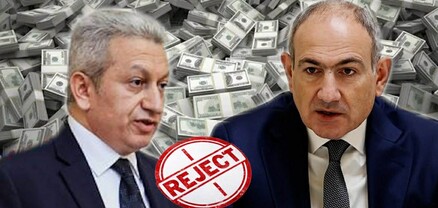 Ով այնքան «դուխ» ունի, որ ստուգի Փաշինյանին և նրա թիմին․ Հաշվեքննիչ պալատին բանի տեղ չեն դնում