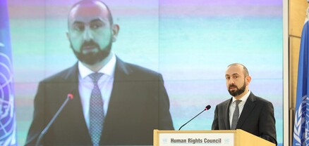 Արարատ Միրզոյանն աշխատանքային այցով կմեկնի Շվեյցարիա