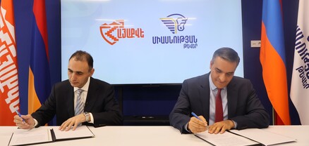 «ՀայաՔվե»-ն ու «Միասնության թևեր»-ը համապետական ընտրություններում հանդես կգան միասնաբար