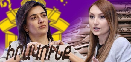 ՔՊ-ում քաղաքական փոթորիկ է, Լիլիթ Մակունցն անկեղծացել է, Աննա Վարդապետյանը պատրաստվում է․ Մամուլ