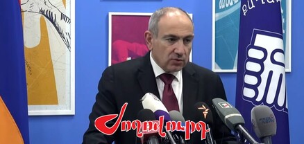 Կոնկրետ սպառնալիքներ ու ազդակներ. Նիկոլ Փաշինյանը՝ «լրացուցիչ միջոցների» կդիմի. Ժողովուրդ