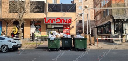 «Նոր-Զովք» սուպերմարկետի անվտանգության պետը և անվտանգության աշխատակիցը ծեծել են 19-ամյա բանվորին