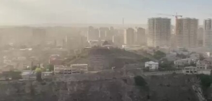 Երևանում օդի որակի ցուցանիշը գտնվում է «լավ» միջակայքում. քաղաքապետարան