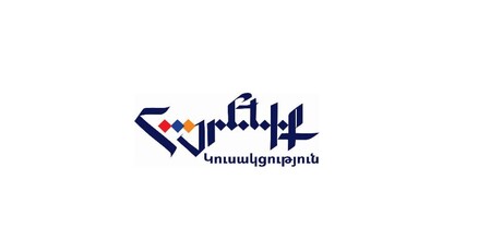 Ընդդիմությանը պետք է հաջողվի կասեցնել երկրի ողբալի ընթացքը, սխալվելու իրավունք չունեն