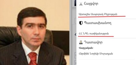 ՍԱՍ֊ի տնօրենը դատի է տվել ՆԳՆ֊ին. չի ուզում «զինաթափվել»