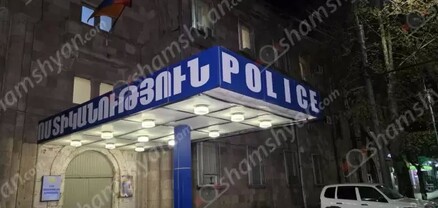 Երևանում՝ տներից մեկի բակում, հայտնաբերվել է 15-ամյա տղայի մարմին 