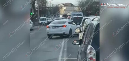 Երևանում Mazda-ի վարորդը երթևեկում է հանդիպակաց ու վթարային իրավիճակ ստեղծում մյուս վարորդների համար