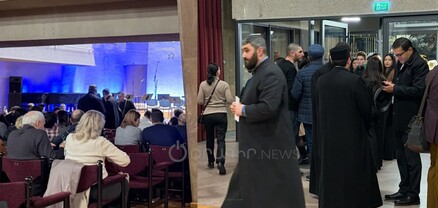 Երևանում նշվում է Մխիթարյան միաբանության հիմնադիր Մխիթար Սեբաստացու 350-ամյակը. ՈւՂԻՂ