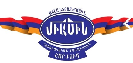 Ակնհայտ է, որ «Առաջարկ Հայաստանին» ծրագրին արդեն հաջողվում է ապահովել լայն համախմբում և իրապես դառնալ պետական, քաղաքական, մասնագիտական մտքի «Նոյյան տապան». «Միասին» շարժում
