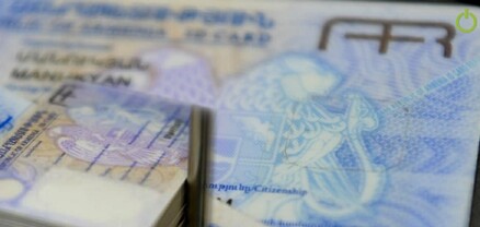 Ռեֆորմ՝ առանց ենթակառուցվածքի․ ID քարտերի պահանջը կրկին հետաձգվո՞ւմ է