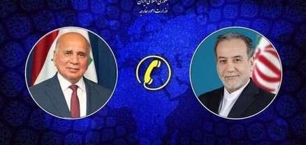 Իրանի ու Իրաքի ԱԳ նախարարները քննարկել են տարածաշրջանային և միջազգային հարցեր